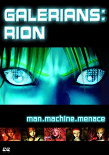 Galerians: Rion cover art