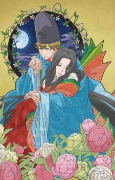 Chouyaku Hyakuninisshu: Uta Koi. - Sake to Kikoushi ~ Murasaki Kishikibu to Kintou cover art