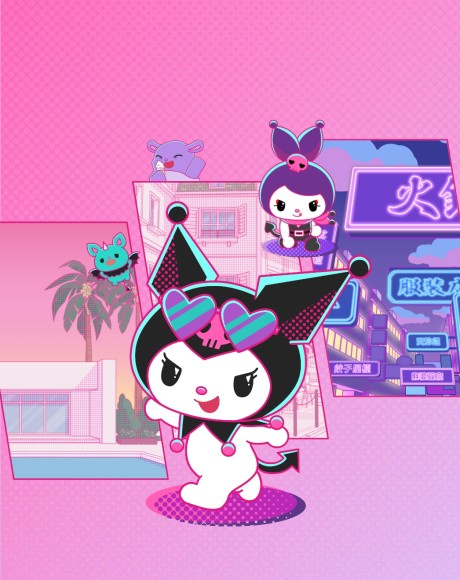 KUROMI'S PRETTY JOURNEY cover art