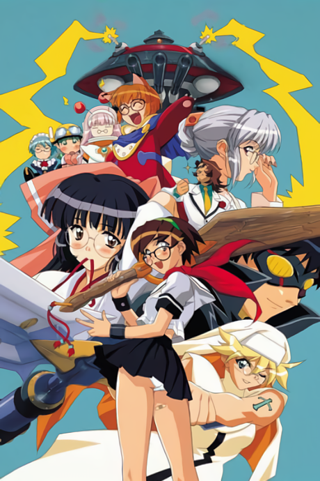 G-on Riders cover art