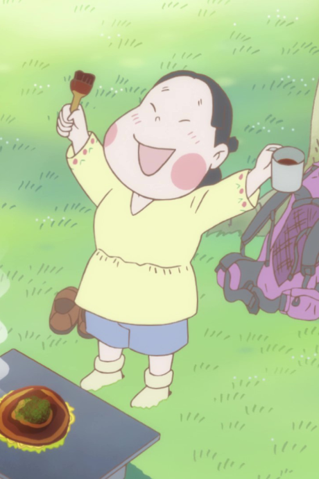 Watashi no na wa Otafukuko cover art