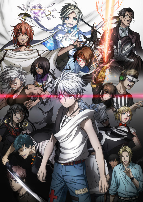 Dead Mount Death Play Part 2 cover art