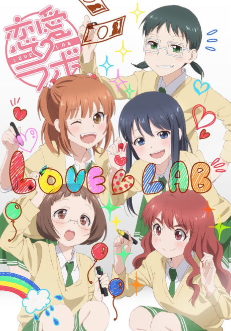 Love Lab cover art
