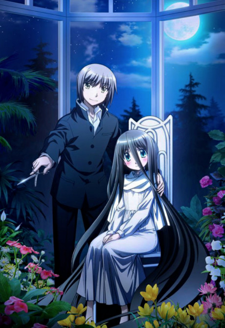 The Severing Crime Edge cover art