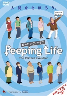Peeping Life: The Perfect Evolution cover art
