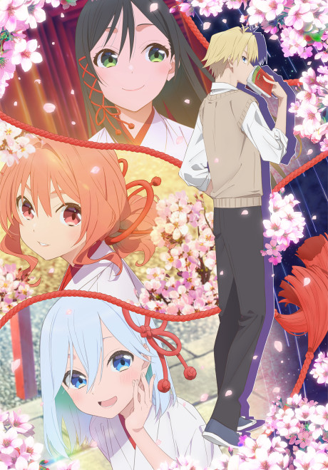 Tying the Knot with an Amagami Sister cover art