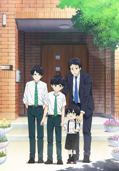 The Yuzuki Family’s Four Sons cover art