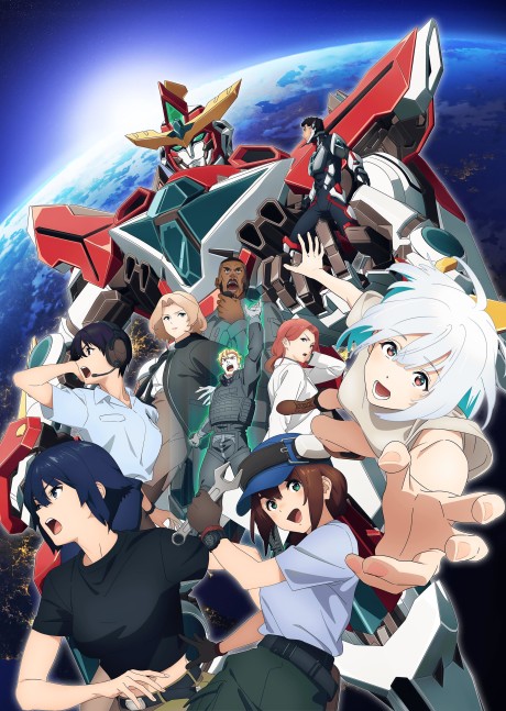 Brave Bang Bravern! cover art