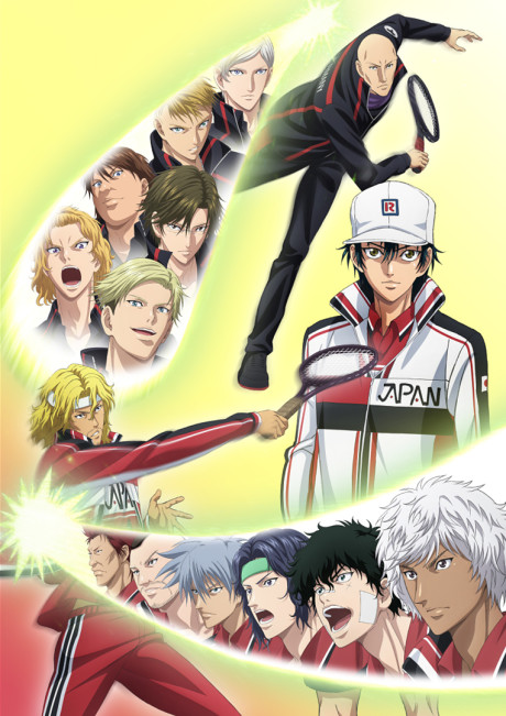 The Prince of Tennis II U-17 World Cup Semifinal cover art