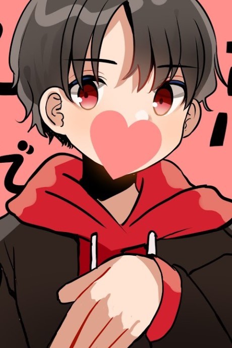 Datte Kyou made Koiwazurai cover art