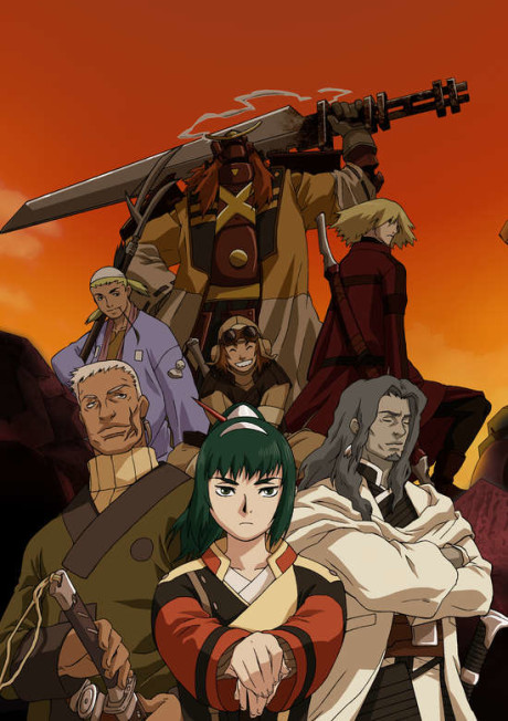Samurai 7 cover art