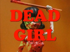Dead Girl Trailer cover art