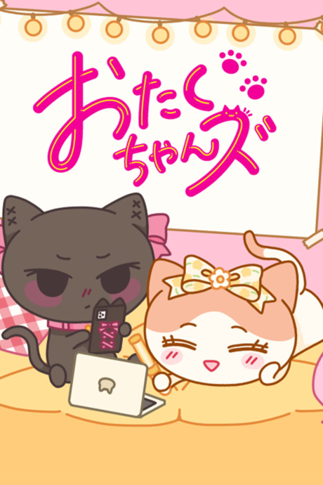 Otaku-chans cover art