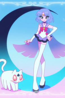 Tsuki no Hana cover art