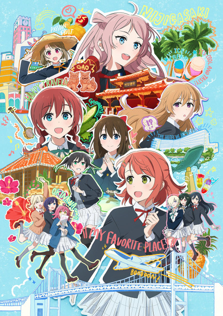 Love Live! Nijigasaki High School Idol Club The Movie – Finale – Chapter 1 cover art