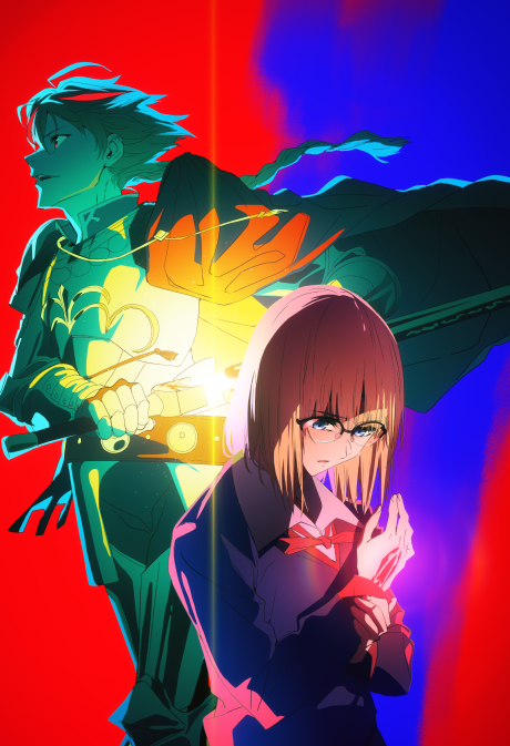Fate/strange Fake cover art