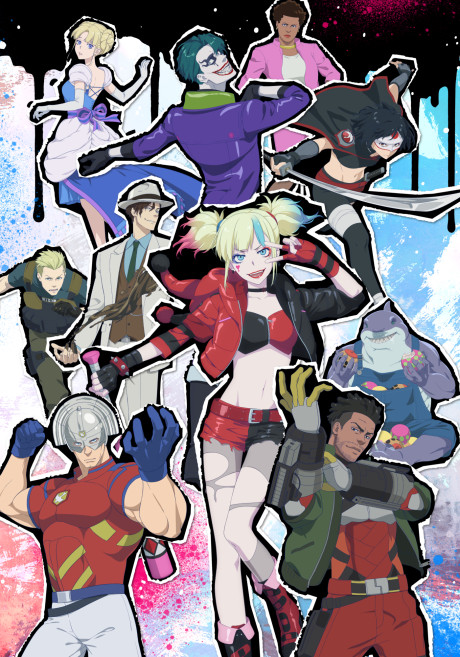 Suicide Squad ISEKAI cover art