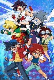 Beyblade G Revolution cover art