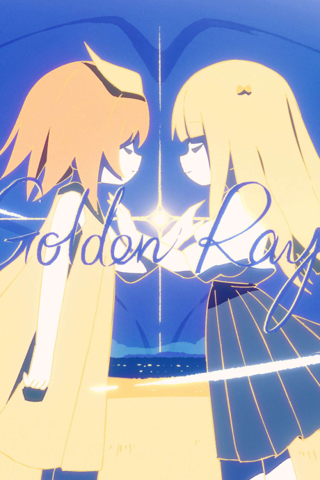 Golden Ray cover art