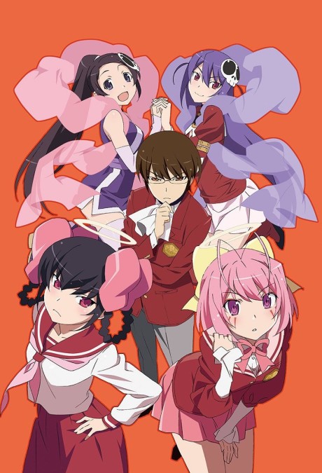 The World God Only Knows: Goddesses cover art