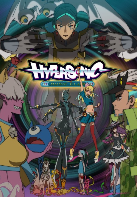 HYPERSONIC music club cover art