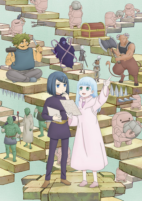 Dungeon People cover art