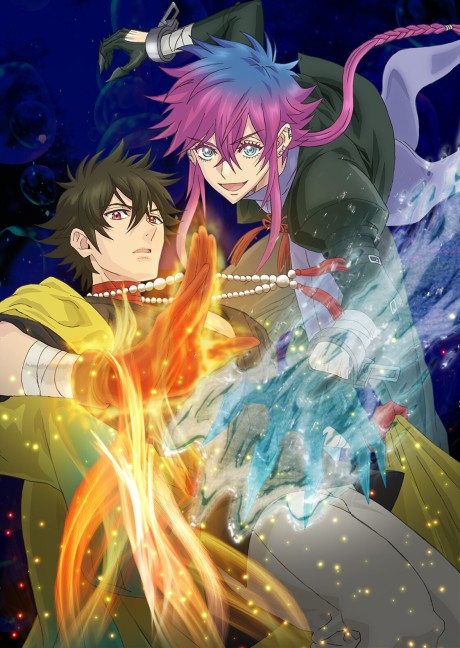 HAIGAKURA cover art