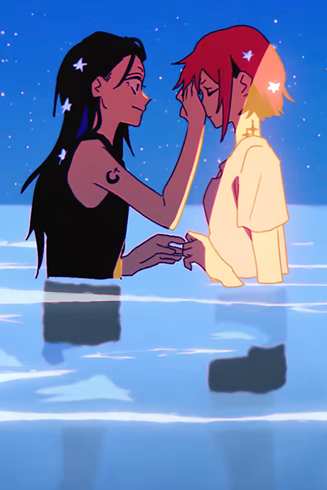Kororon cover art