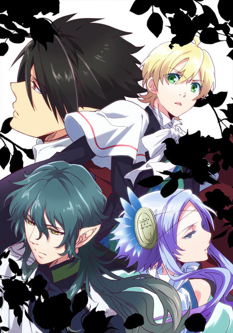 Makai Ouji: devils and realist cover art