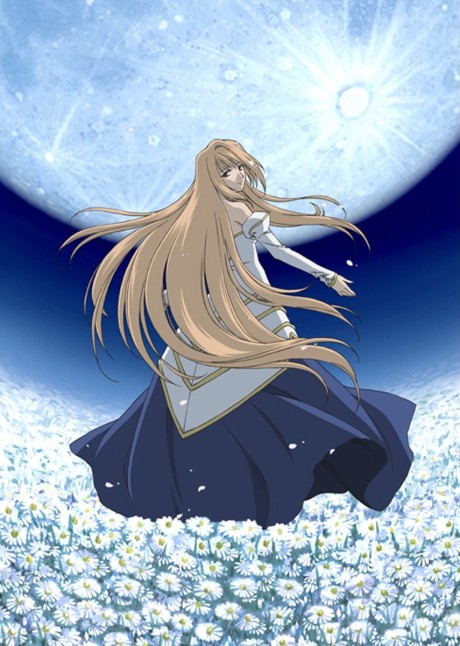 Lunar Legend Tsukihime cover art