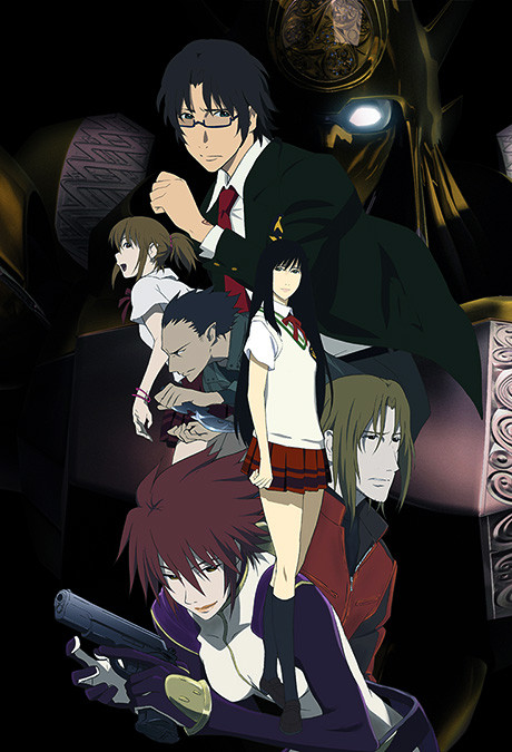 REIDEEN cover art