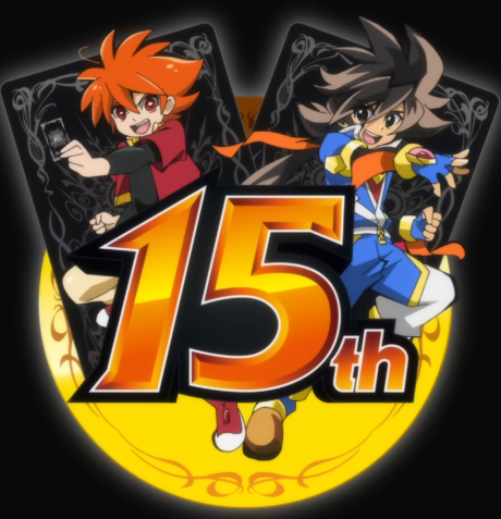 15th Anniversary Short Animation: Battle Spirits Shounen Toppa Bashin × Saikyou Ginga Ultimate Zero Battle Spirits cover art