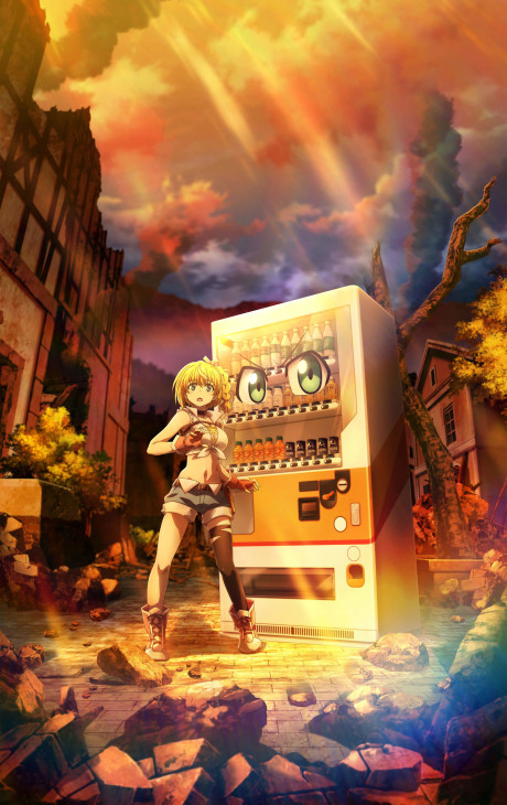 Reborn as a Vending Machine, I Now Wander the Dungeon Season 2 cover art