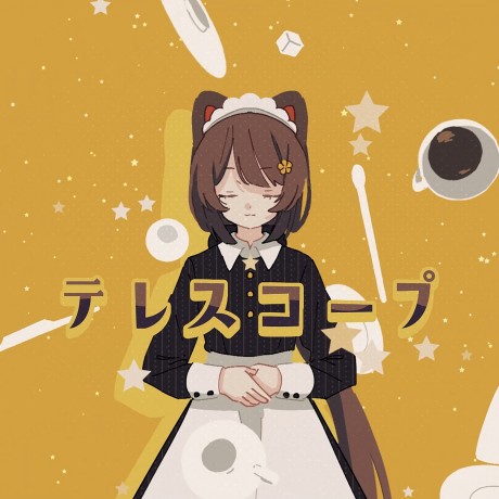 Telescope cover art