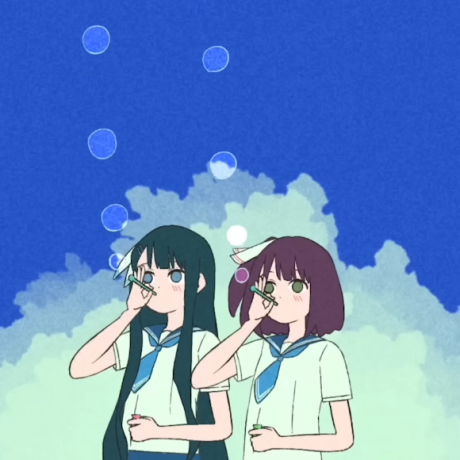 If I Knew It Was A Dream cover art