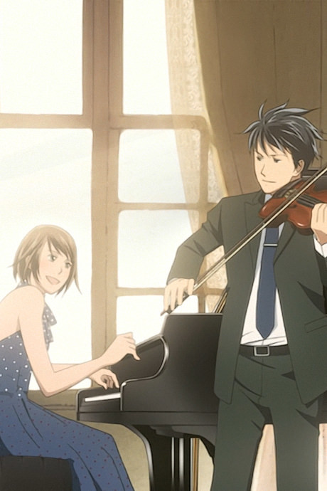Nodame Cantabile cover art