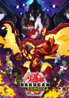 Bakugan: Legends cover art
