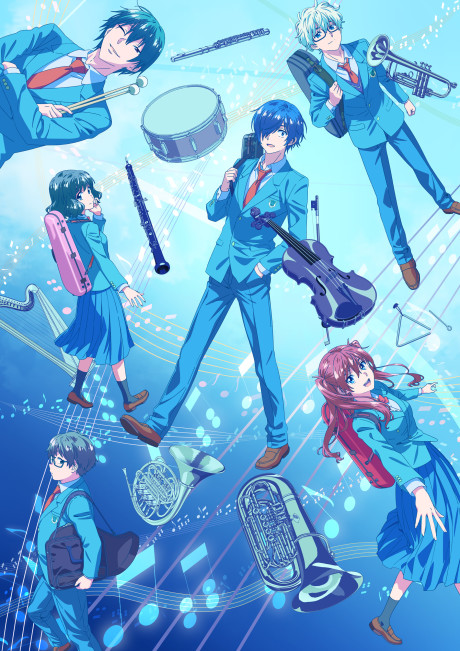 Blue Orchestra Season 2 cover art