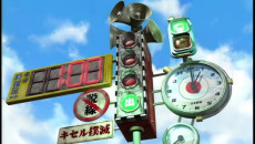 Seigi no Runner cover art