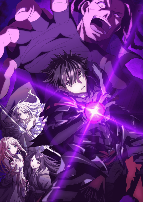 I Got a Cheat Skill in Another World and Became Unrivaled in The Real World, Too (Special) - The Legendary Dragon—Awakens cover art