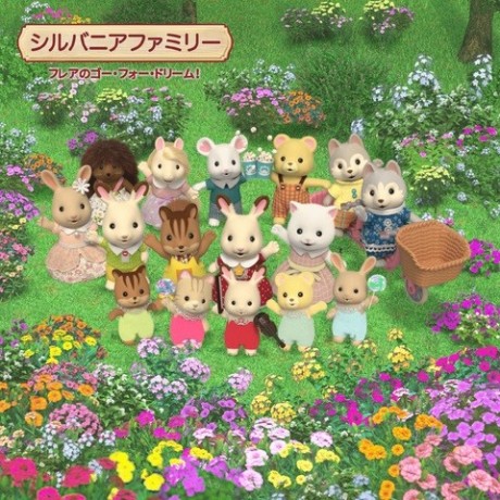 Sylvanian Families: Freya no Go for Dream! cover art