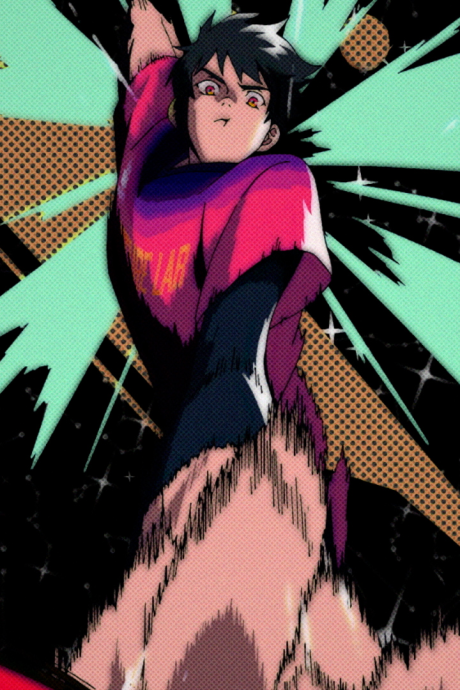 Tokyo Great Bears Opening Movie cover art