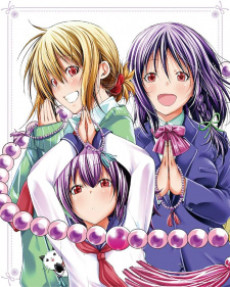 TenPuru: No Way, Why Is It So Big… / You Mustn’t Touch That cover art