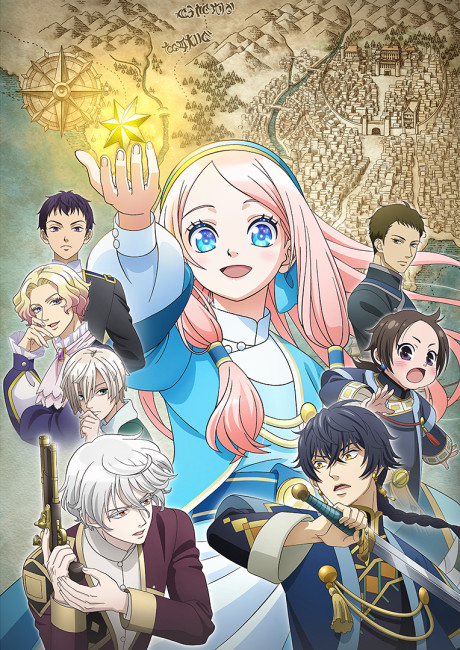 Nina the Starry Bride cover art