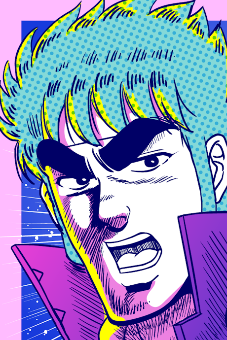Sakigake!! Reiwa no Otokojuku cover art