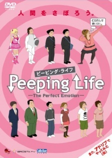 Peeping Life: The Perfect Emotion Specials cover art