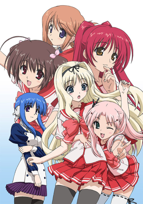 ToHeart2 OVA cover art