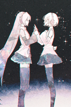 Little Missing Stars cover art