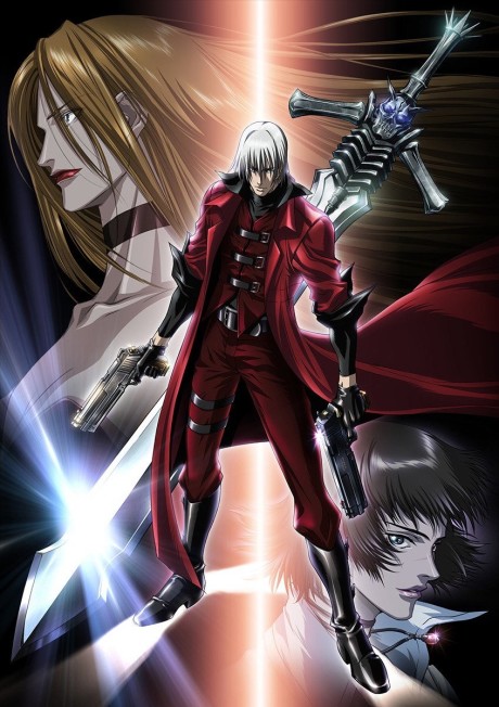 Devil May Cry cover art