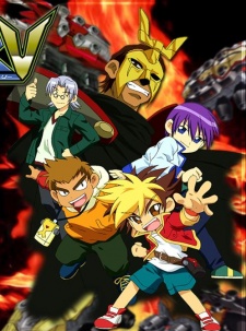 Jinzou Konchuu Kabutoborg V×V cover art